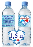 Католит 1,5л